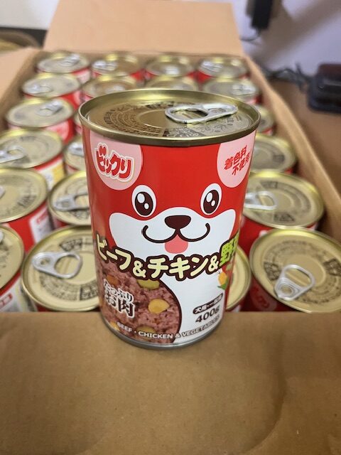 お知らせサムネイル画像